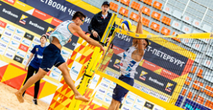 BetBoom чемпионат России памяти А.М. Сапрыкина