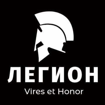 Легион, Калининградская обл. логотип