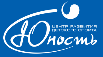 Спортивный центр «Юность» логотип