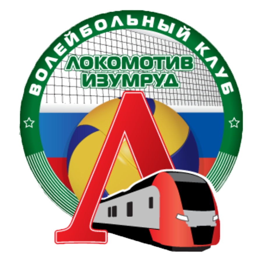 Локомотив-Изумруд логотип