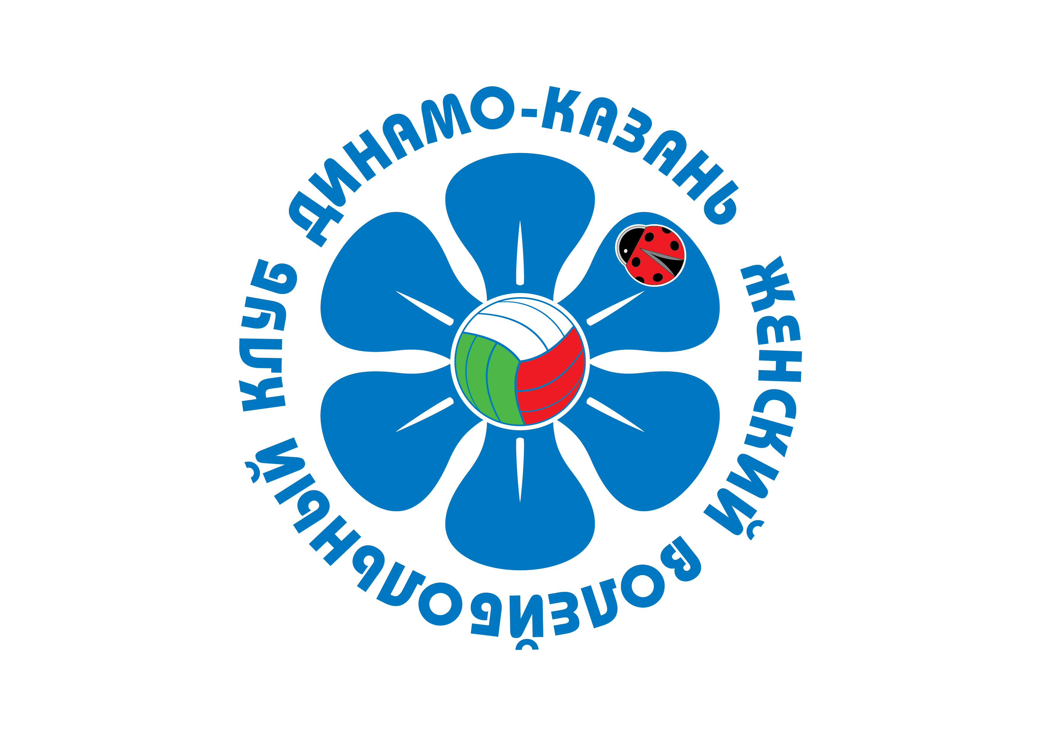 Динамо-Татарстан - OLD, Казань логотип