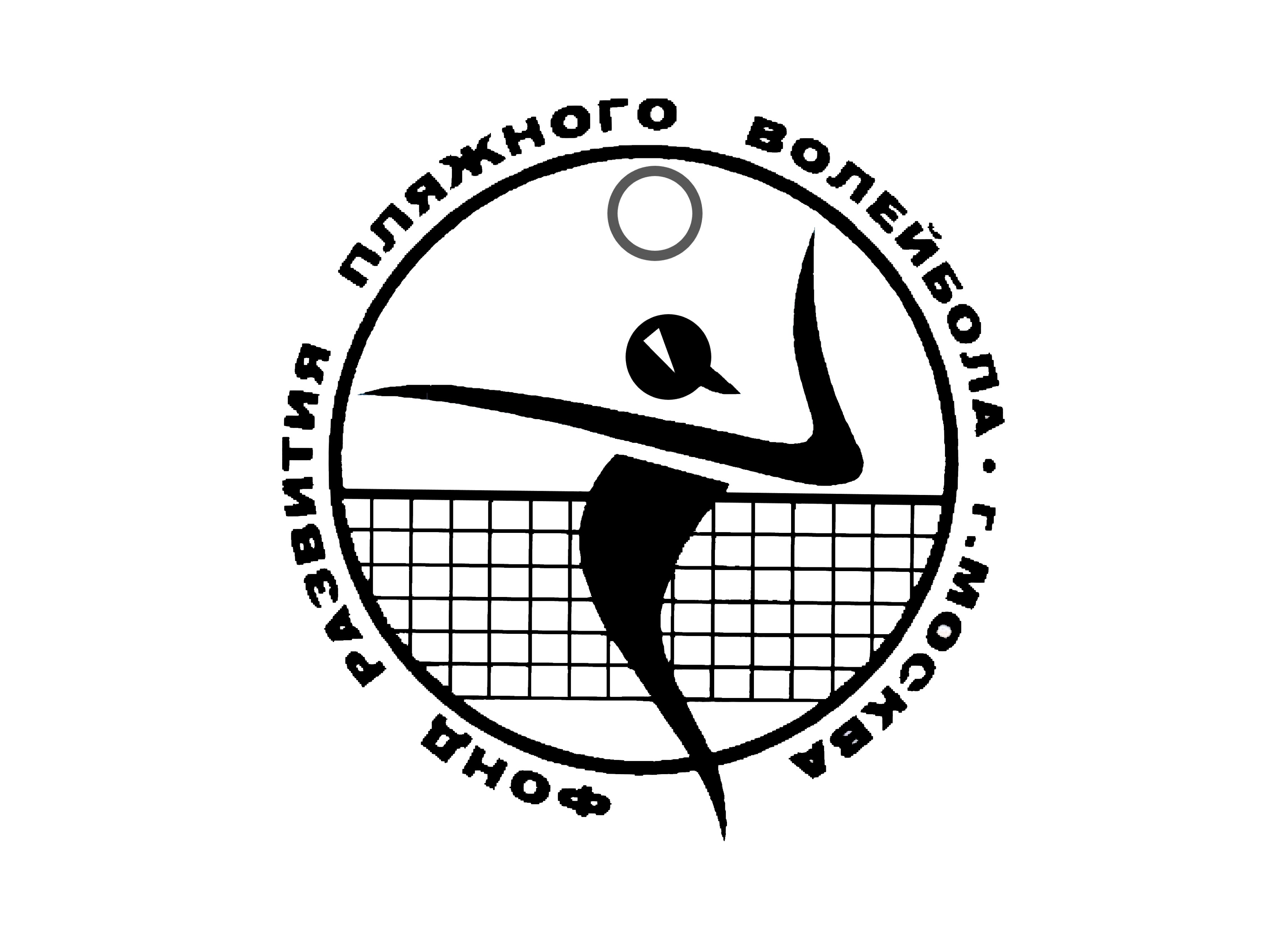  логотип
