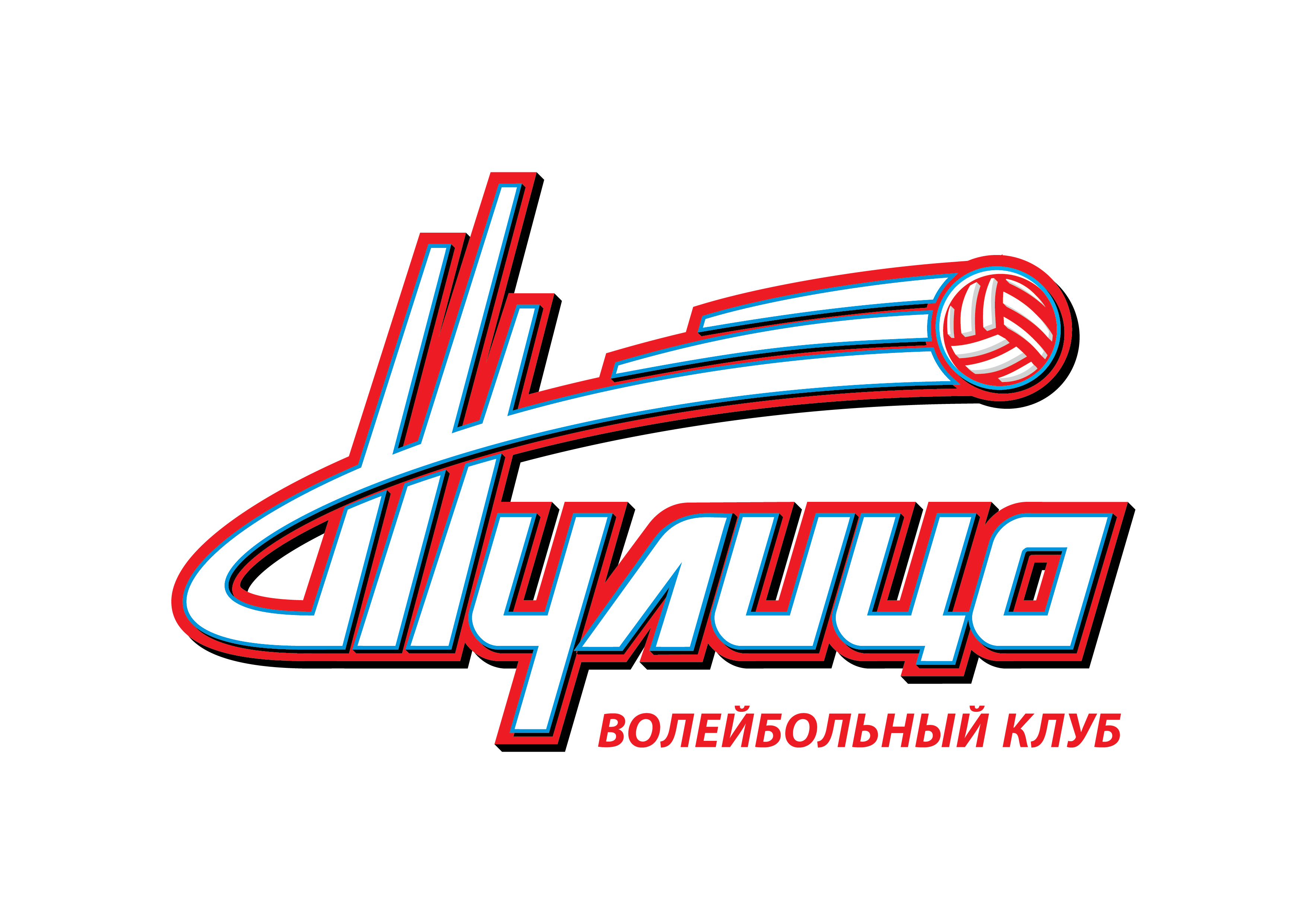 Тулица, Тульская обл. логотип