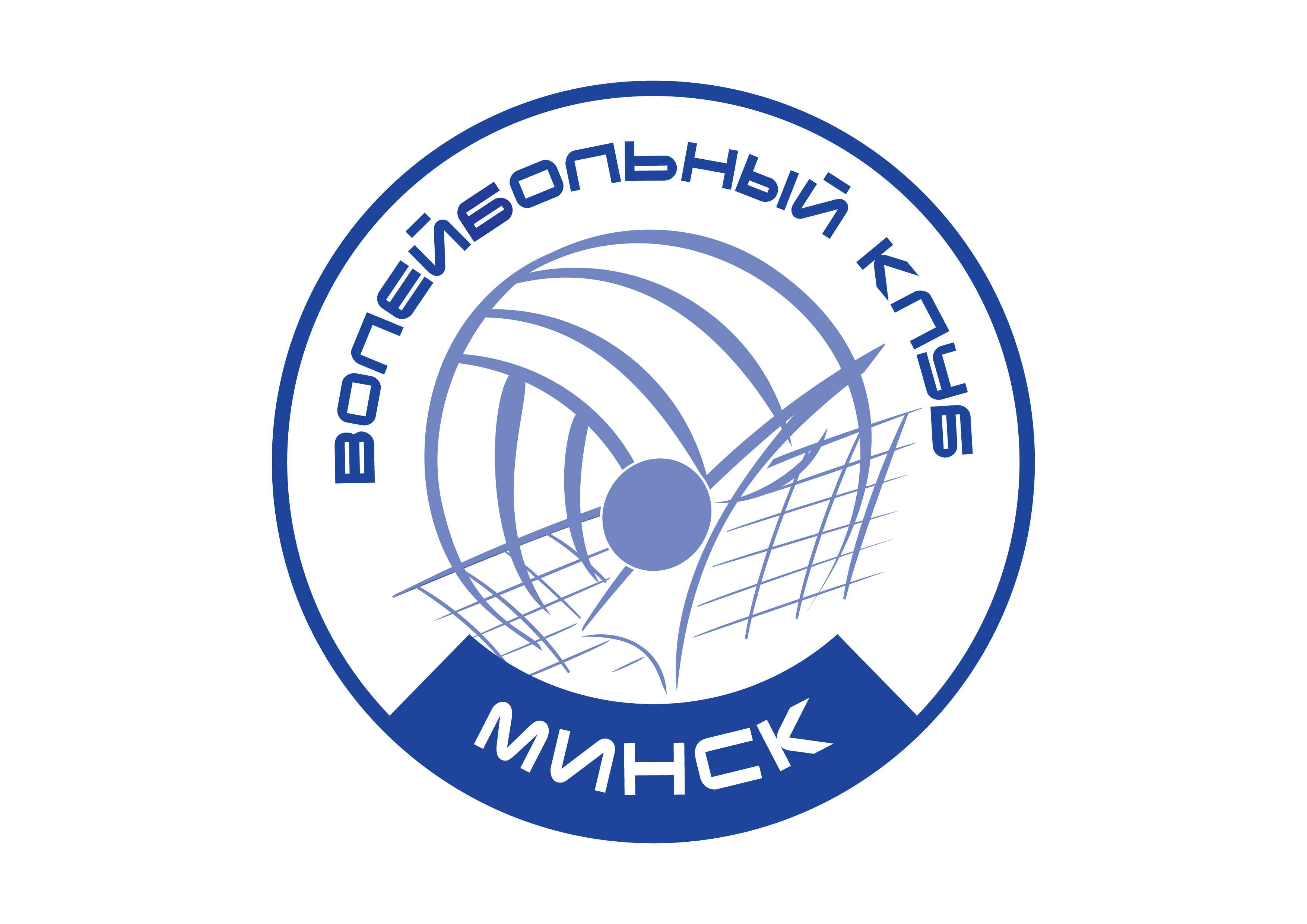  Минск, Беларусь логотип