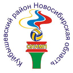 Олимп, Новосибирская обл. эмблема клуба