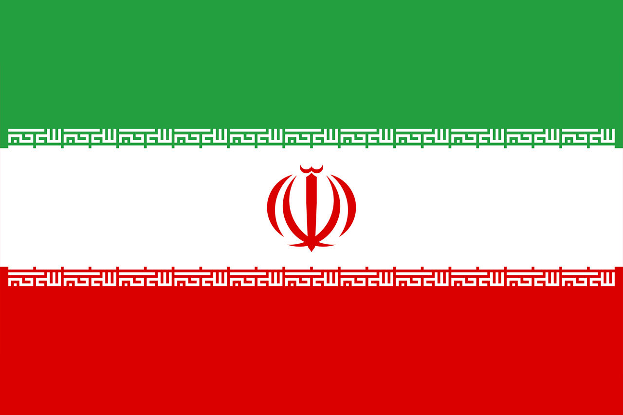 Иран логотип