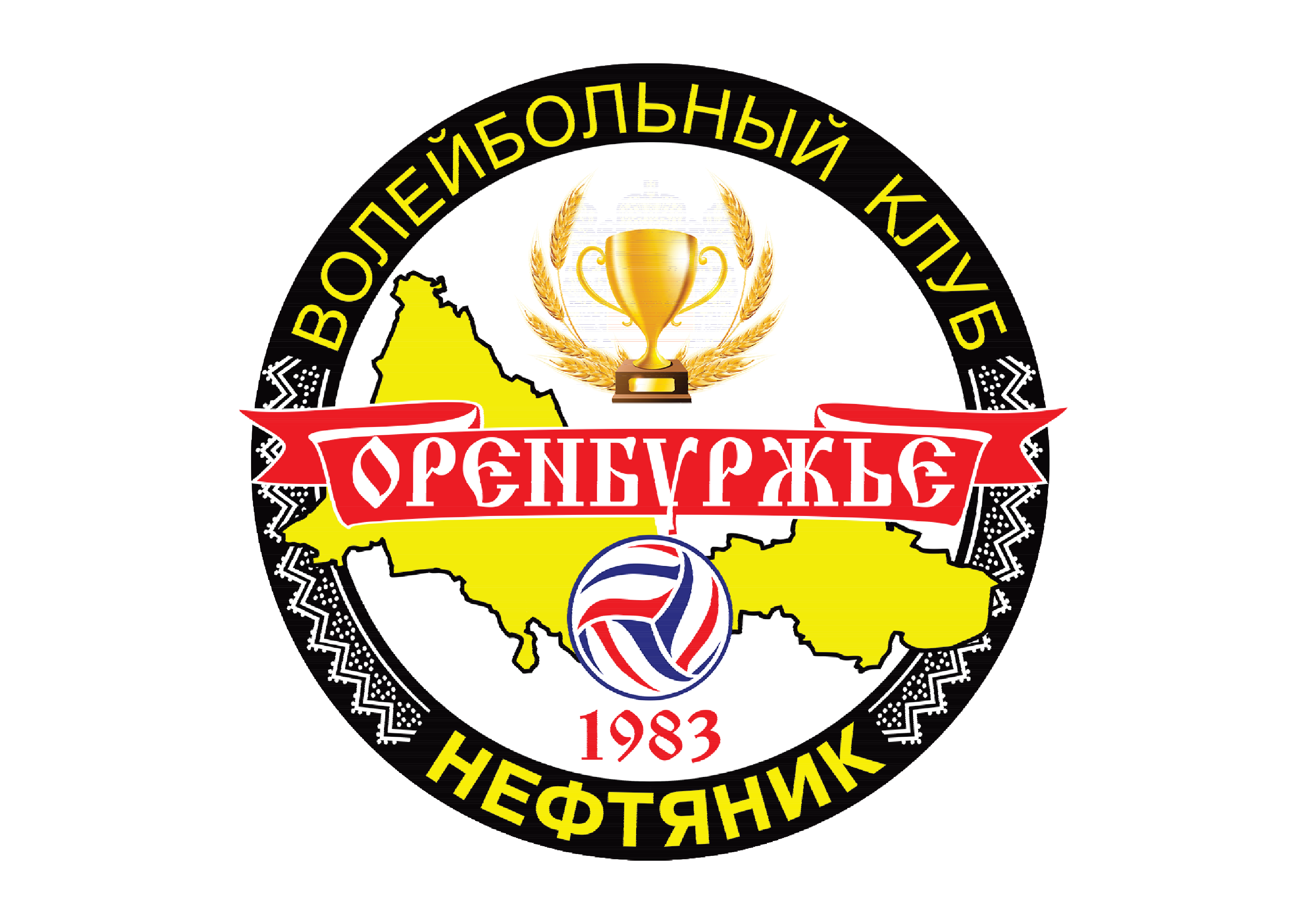 Нефтяник, Оренбург логотип