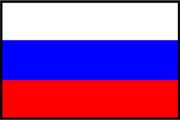 Россия  логотип