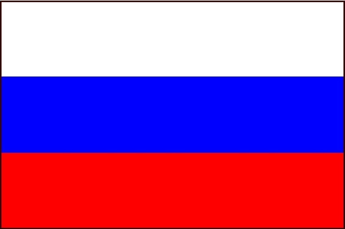 Russia эмблема клуба
