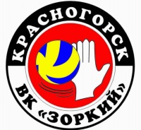Зоркий-Красногорск логотип