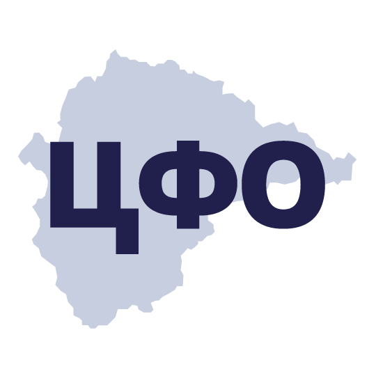 ЦФО логотип