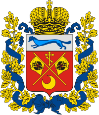 Оренбургская обл. логотип