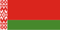 Беларусь логотип