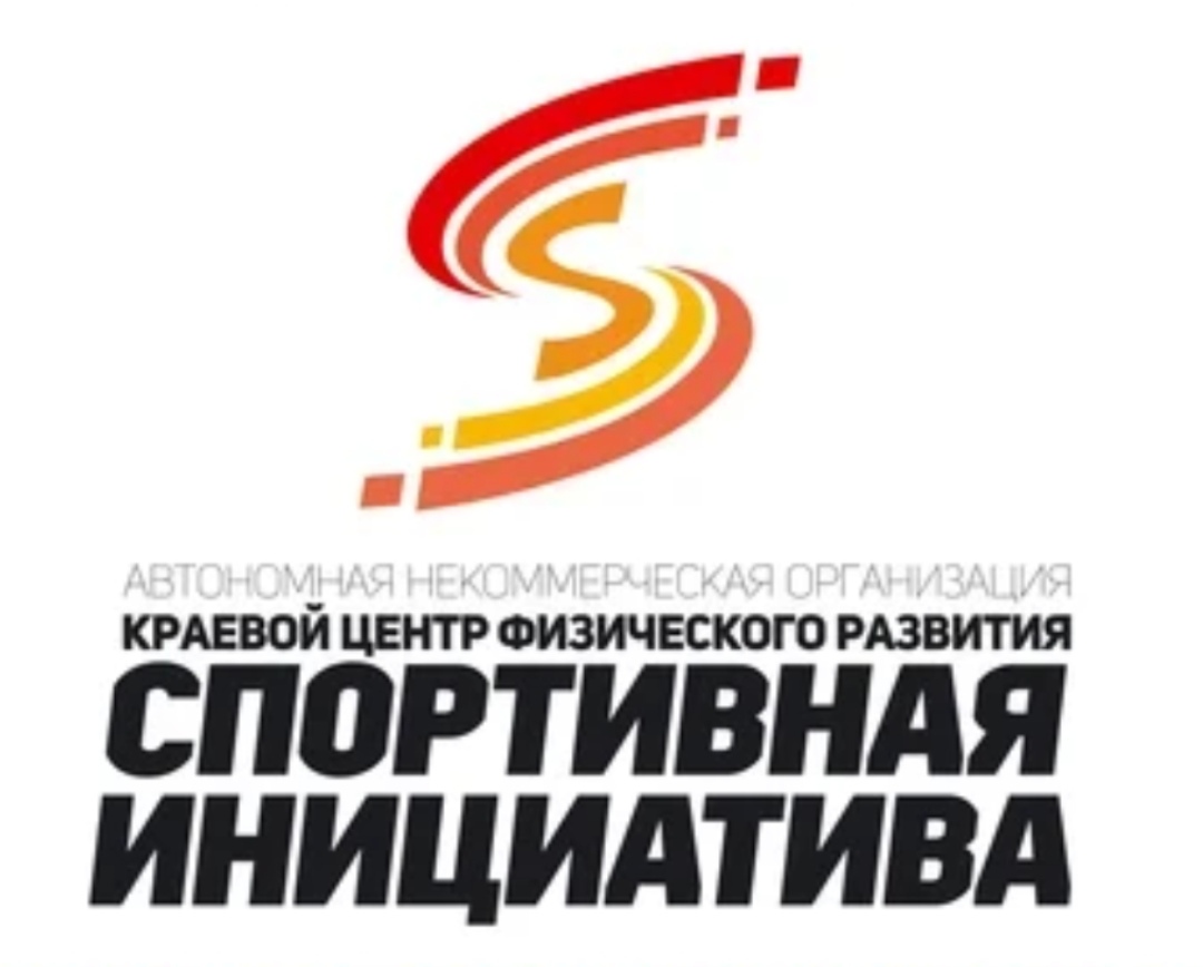  логотип