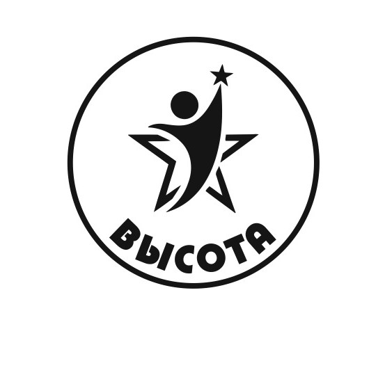  логотип