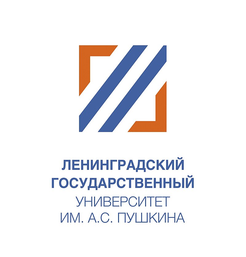Лого ЛГУ им. Пушкина