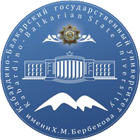 Лого КБГУ г. Нальчик