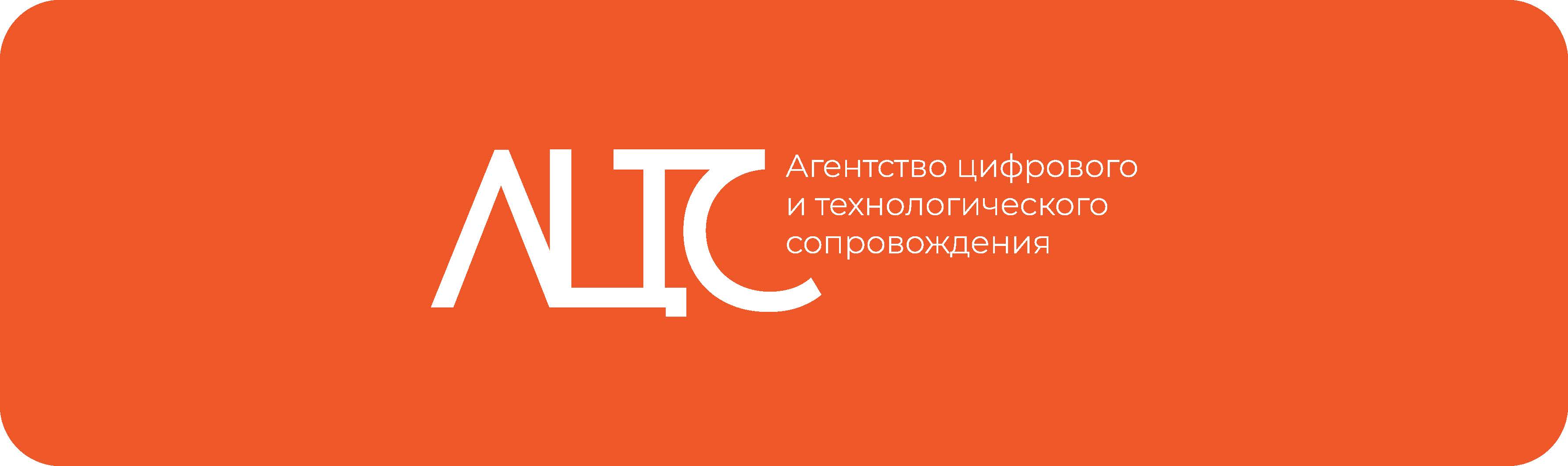  логотип